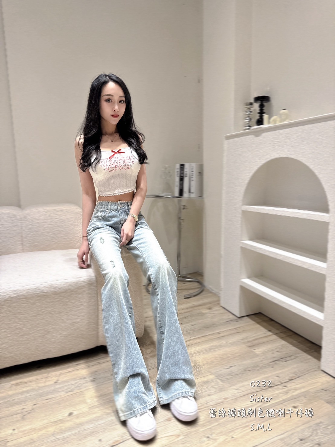 0232蕾絲褲頭刷色微喇牛褲 (6)