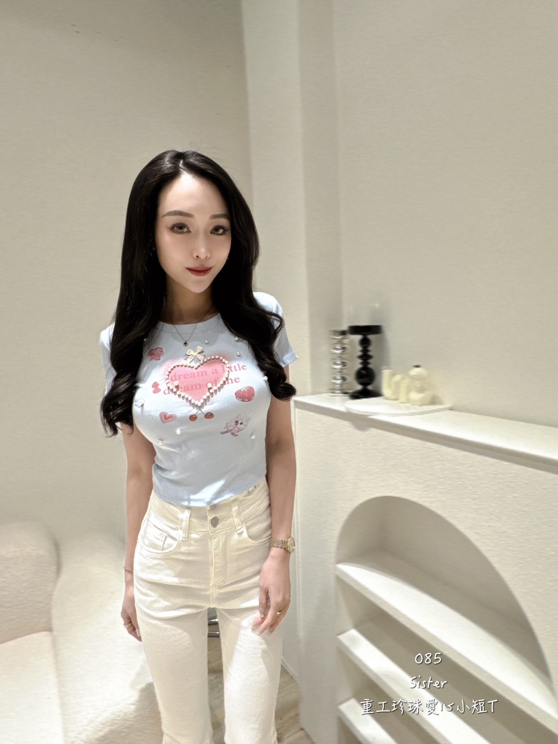 085重工珍珠愛心小短T