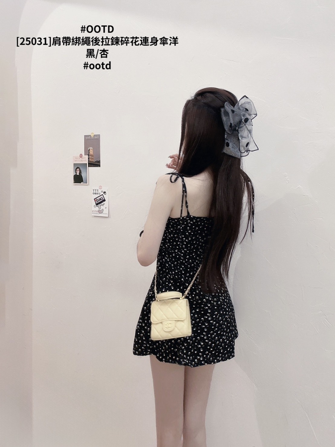 [25031]肩帶綁繩後拉鍊碎花連身傘洋 (7)