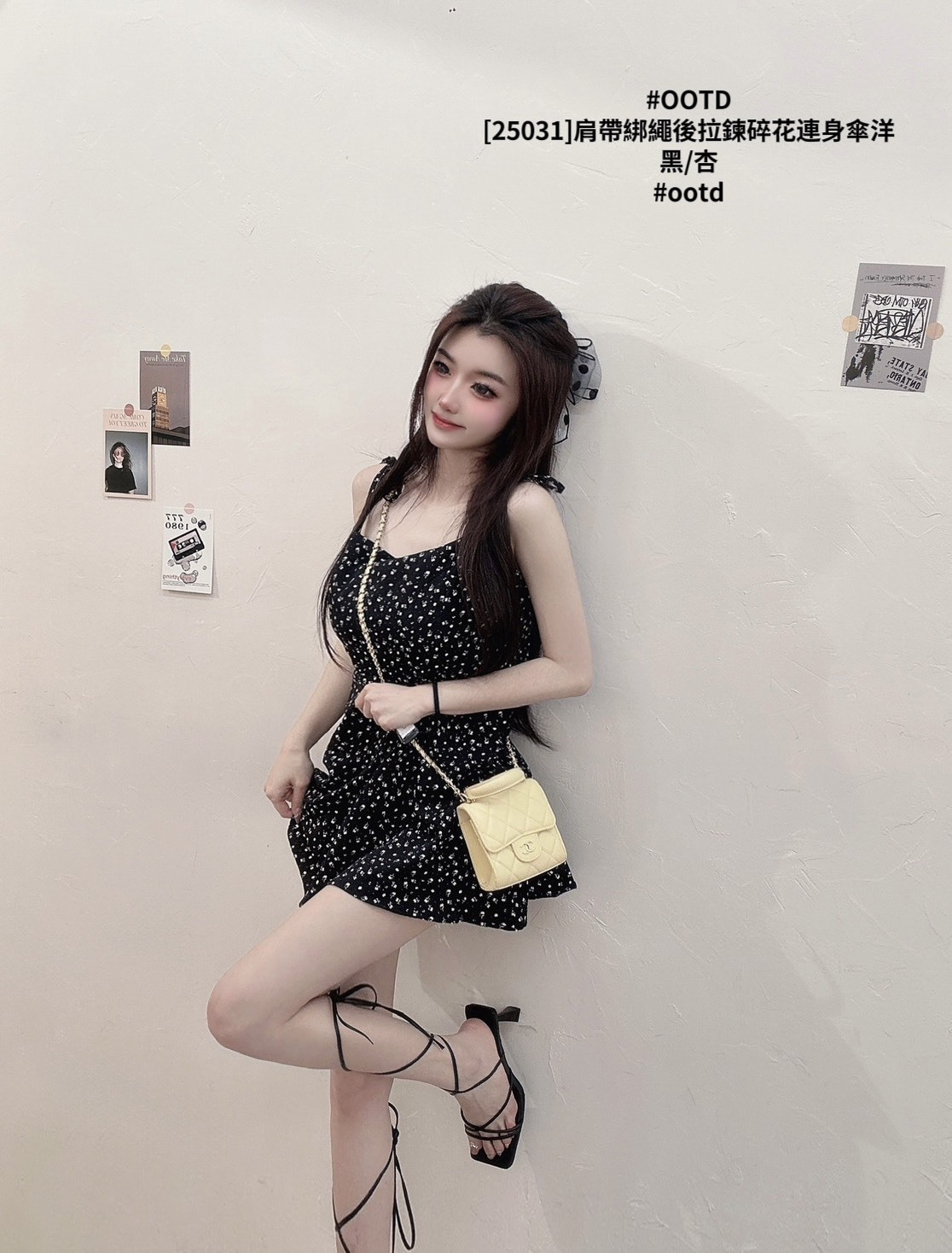 [25031]肩帶綁繩後拉鍊碎花連身傘洋 (8)