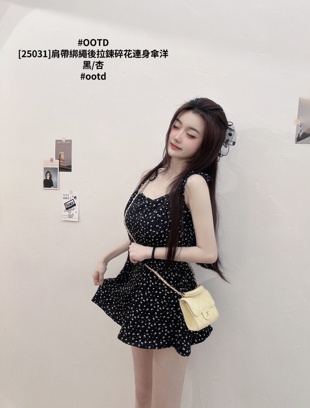 [25031]肩帶綁繩後拉鍊碎花連身傘洋 (6)