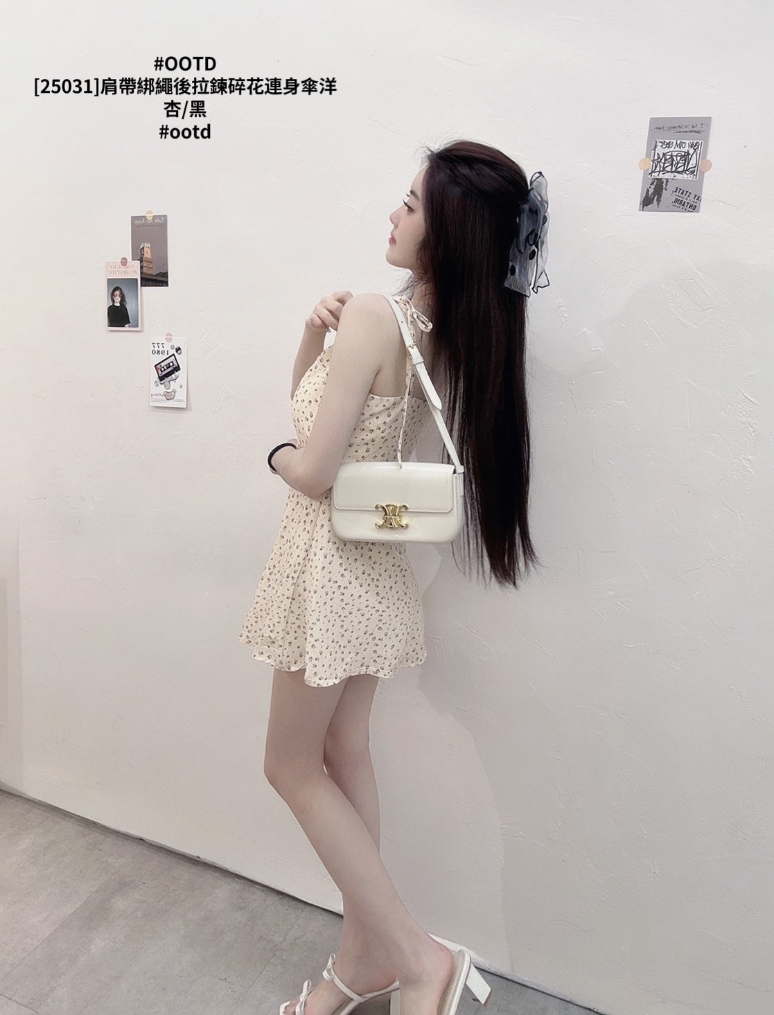 [25031]肩帶綁繩後拉鍊碎花連身傘洋 (3)