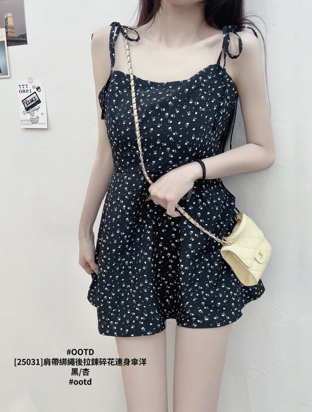 [25031]肩帶綁繩後拉鍊碎花連身傘洋 (5)