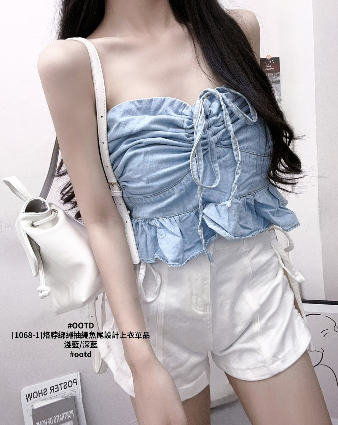 [1068-1]烙脖綁繩抽繩魚尾設計上衣單品