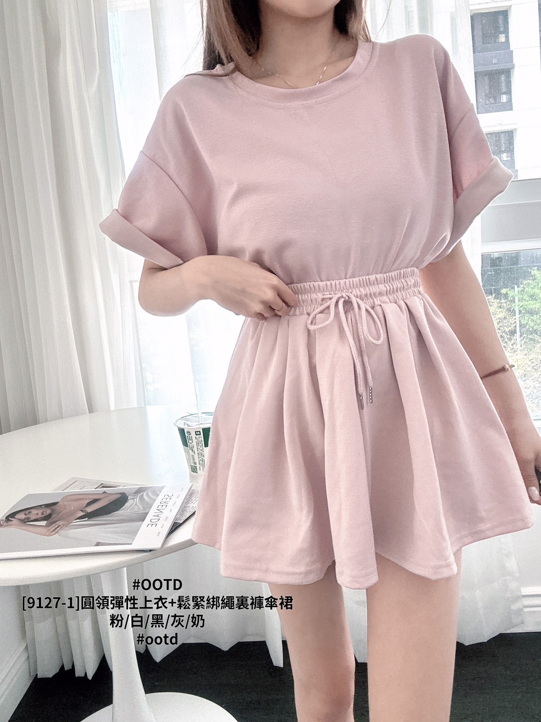 [9127-1]圓領彈性上衣+鬆緊綁繩裏褲傘裙 (2)