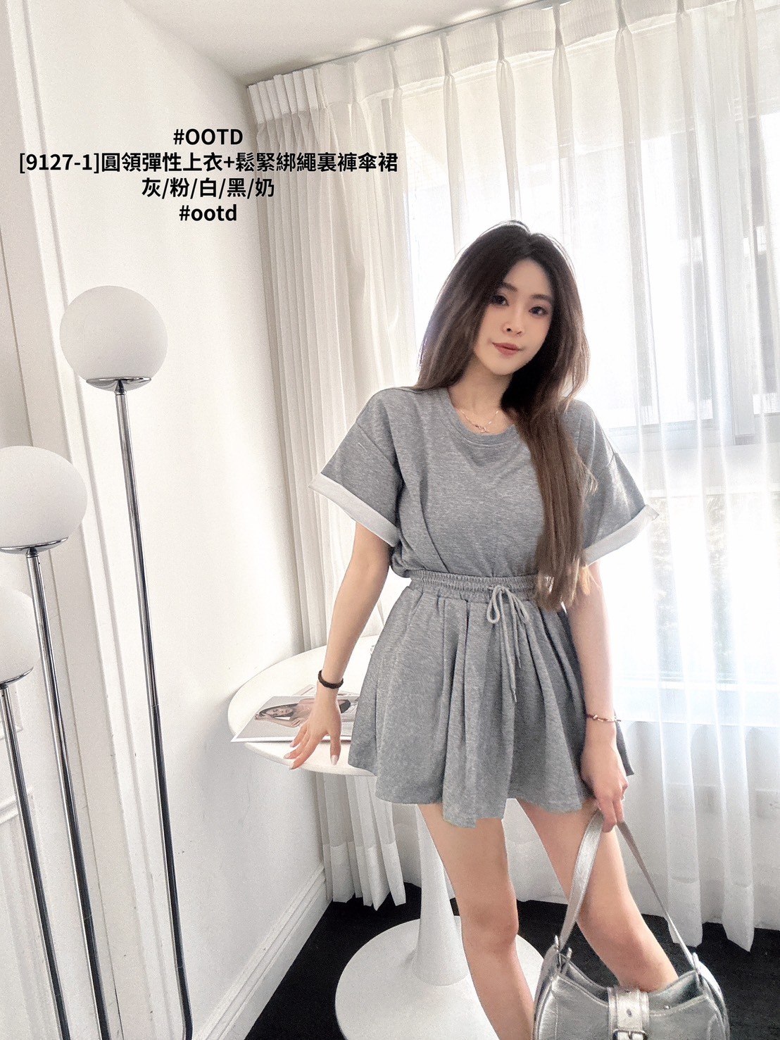 [9127-1]圓領彈性上衣+鬆緊綁繩裏褲傘裙 (7)