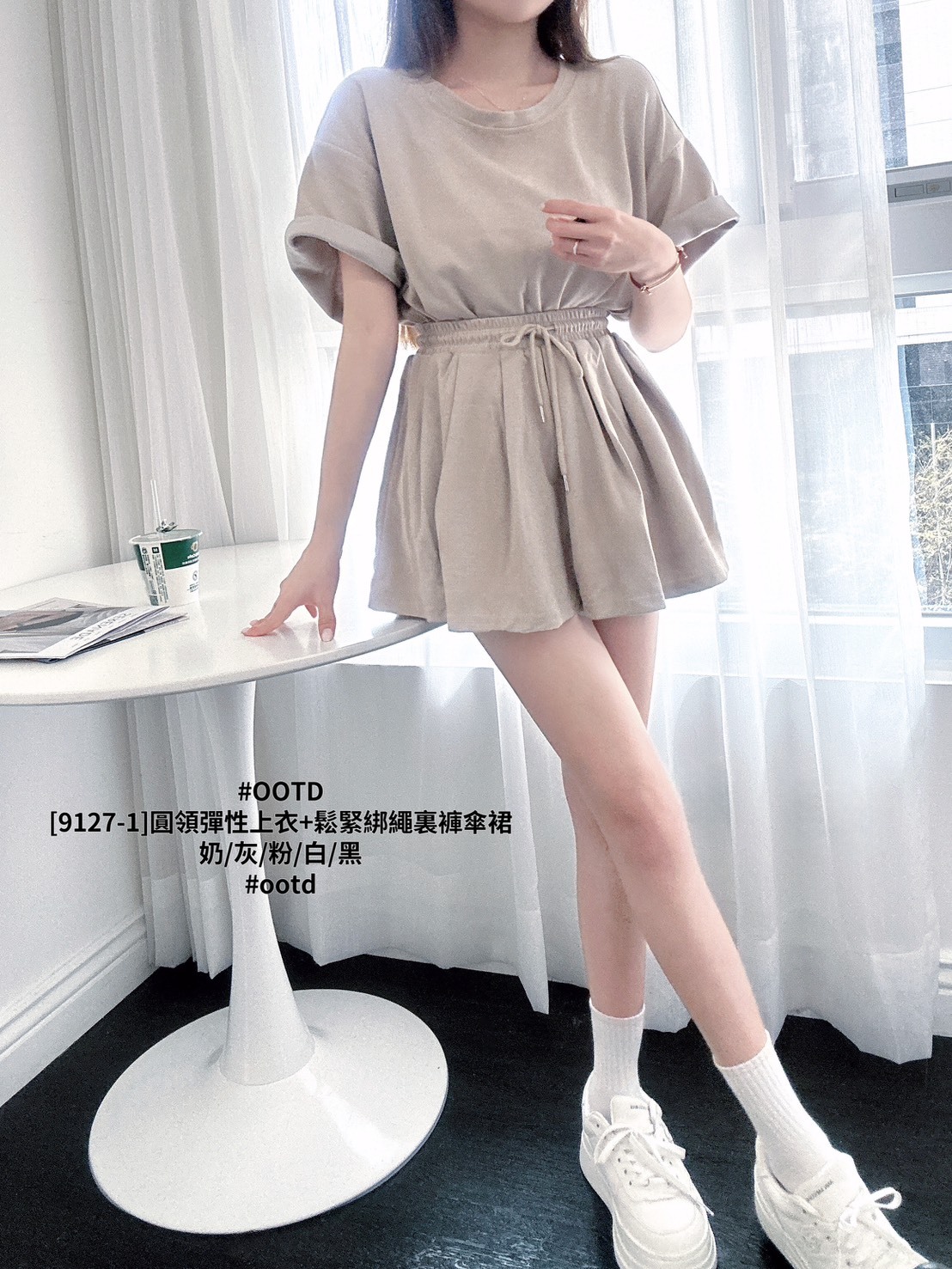 [9127-1]圓領彈性上衣+鬆緊綁繩裏褲傘裙 (5)