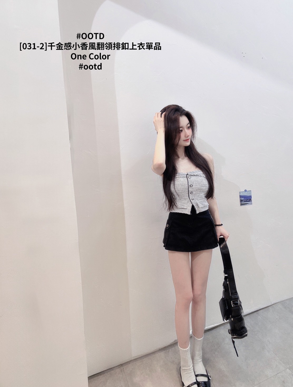 [031-2]千金感小香風翻領排釦上衣單品 (4)