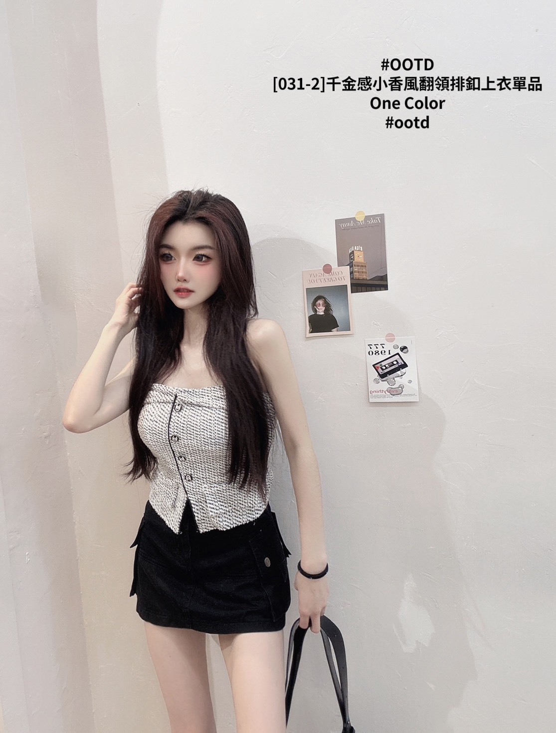 [031-2]千金感小香風翻領排釦上衣單品 (3)