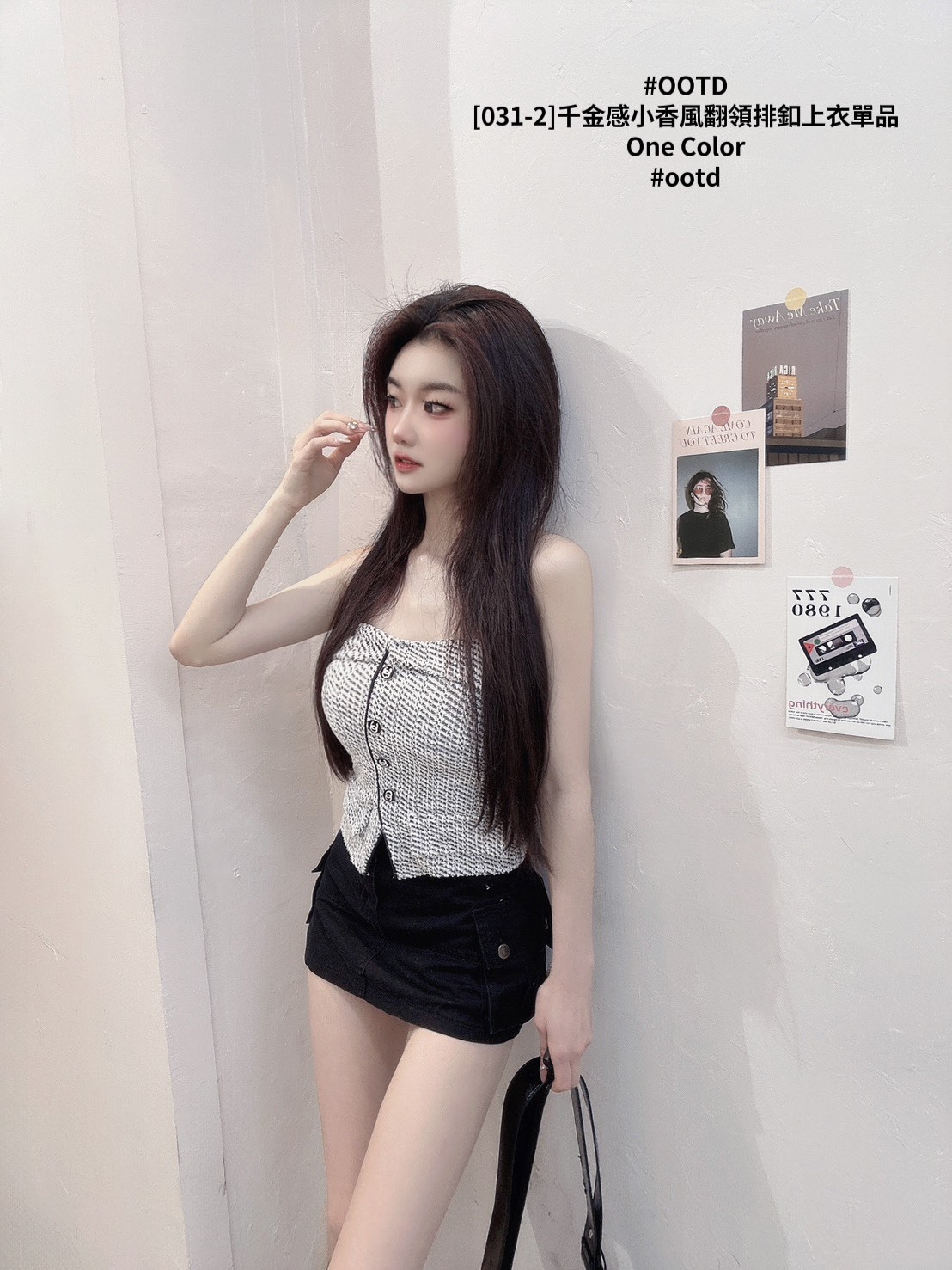 [031-2]千金感小香風翻領排釦上衣單品