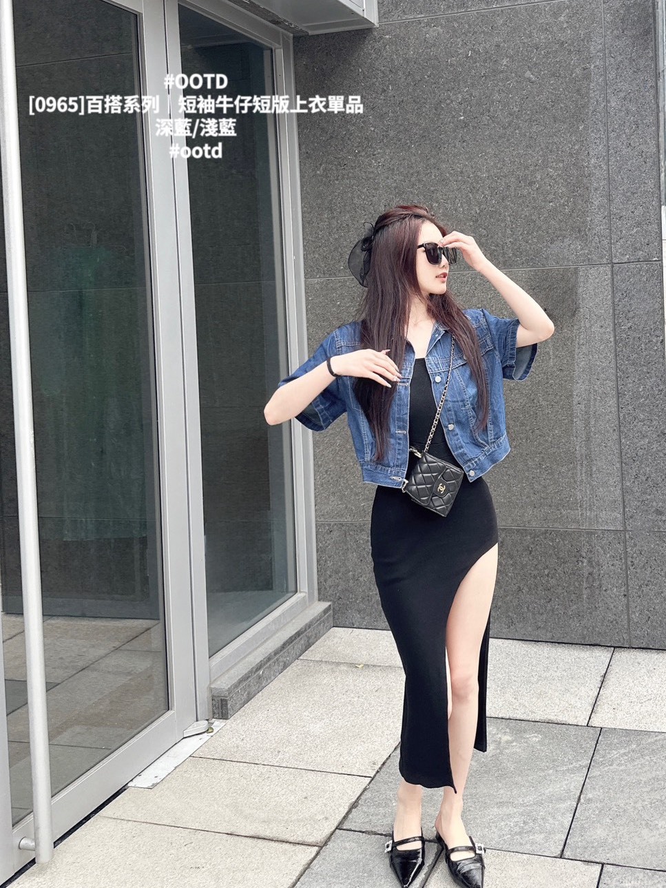 [0965]百搭系列｜短袖牛仔短版上衣單品 (3)
