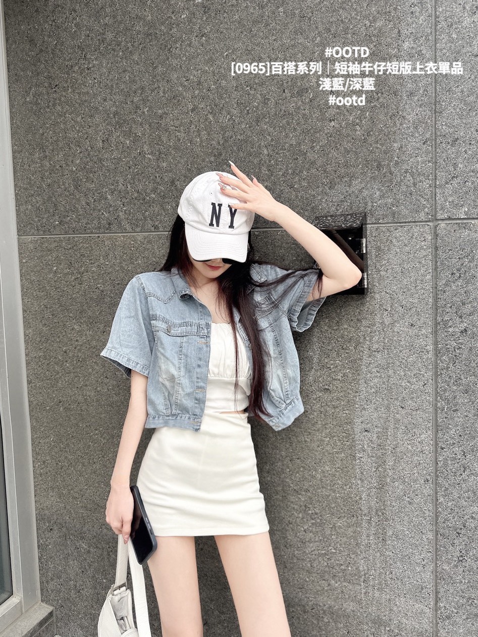 [0965]百搭系列｜短袖牛仔短版上衣單品