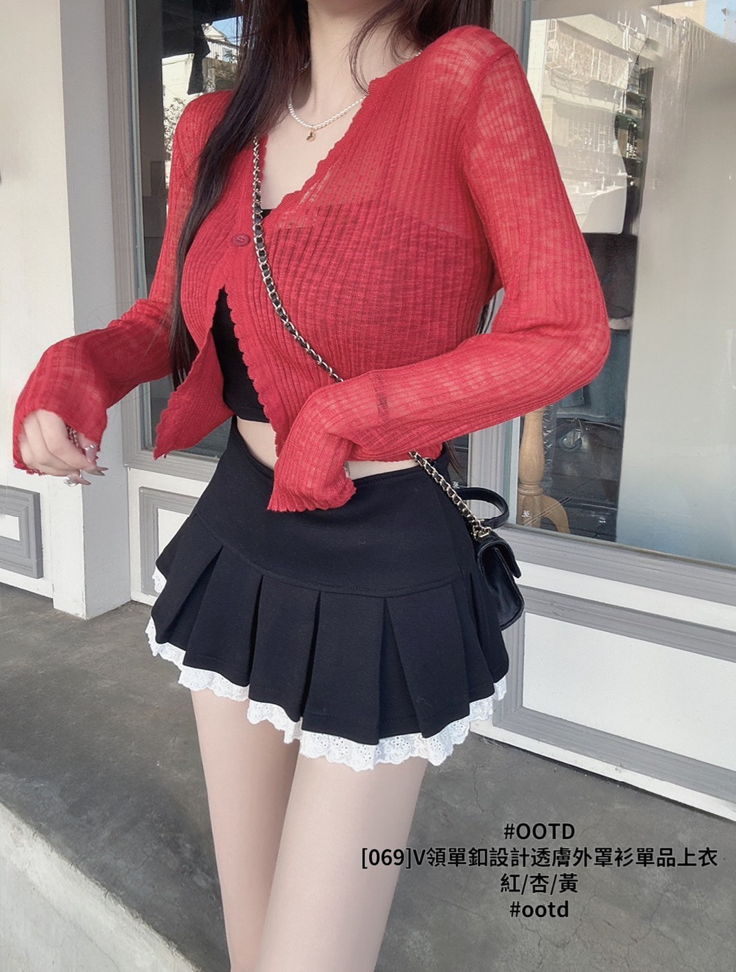 [069]V領單釦設計透膚外罩衫單品上衣 (3)