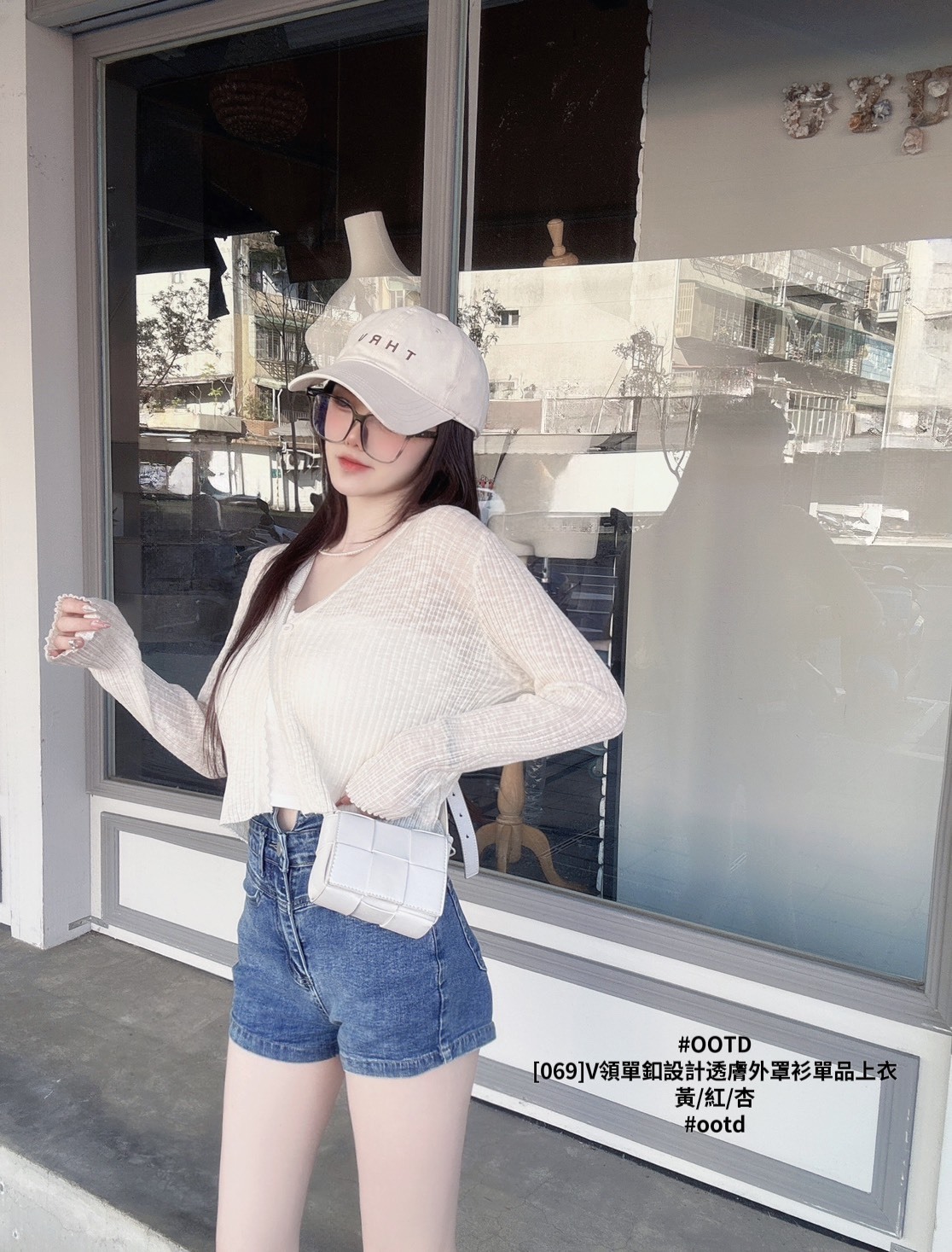 [069]V領單釦設計透膚外罩衫單品上衣 (5)