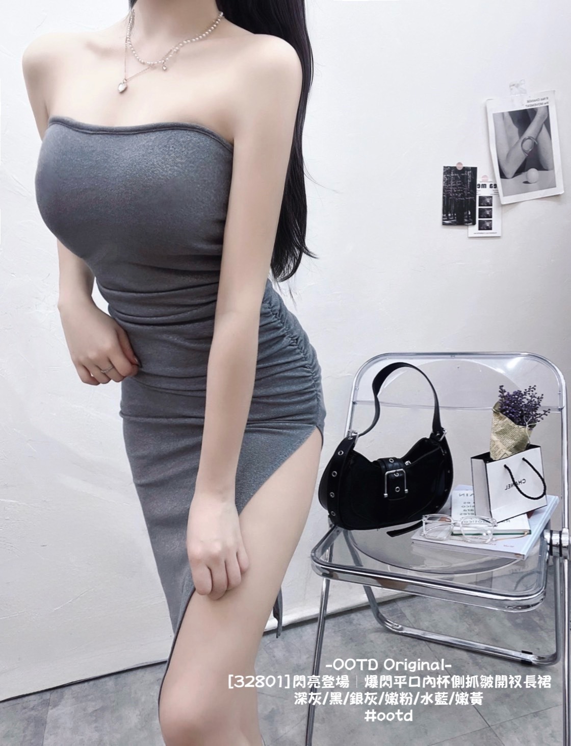 [32801]閃亮登場｜爆閃平口內杯側抓皺開衩長洋 (10)
