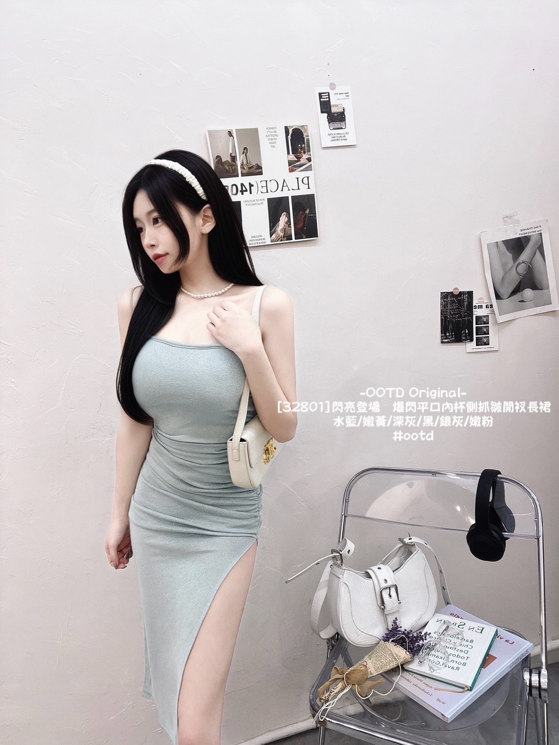 [32801]閃亮登場｜爆閃平口內杯側抓皺開衩長洋 (5)