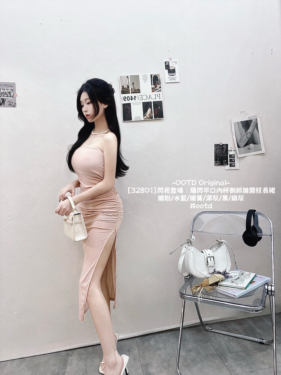 [32801]閃亮登場｜爆閃平口內杯側抓皺開衩長洋 (4)