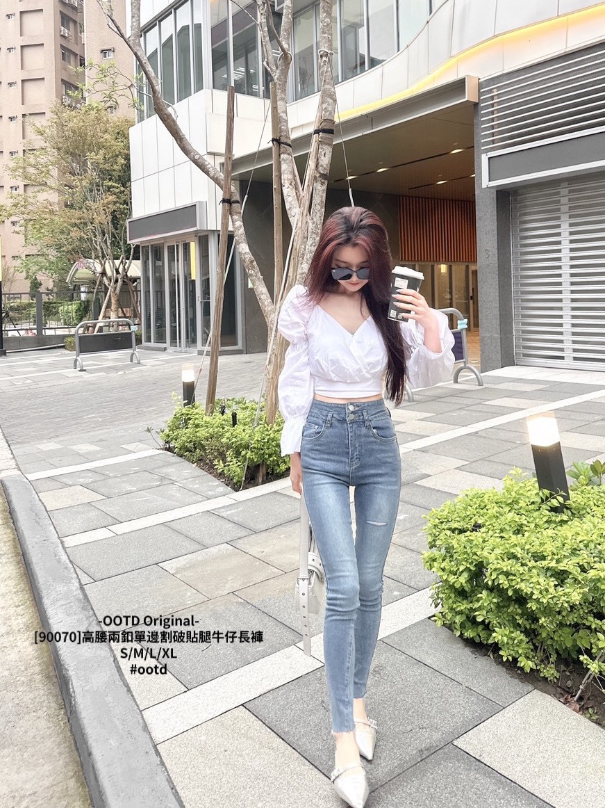 [90070]高腰兩釦單邊割破貼腿牛仔長褲
