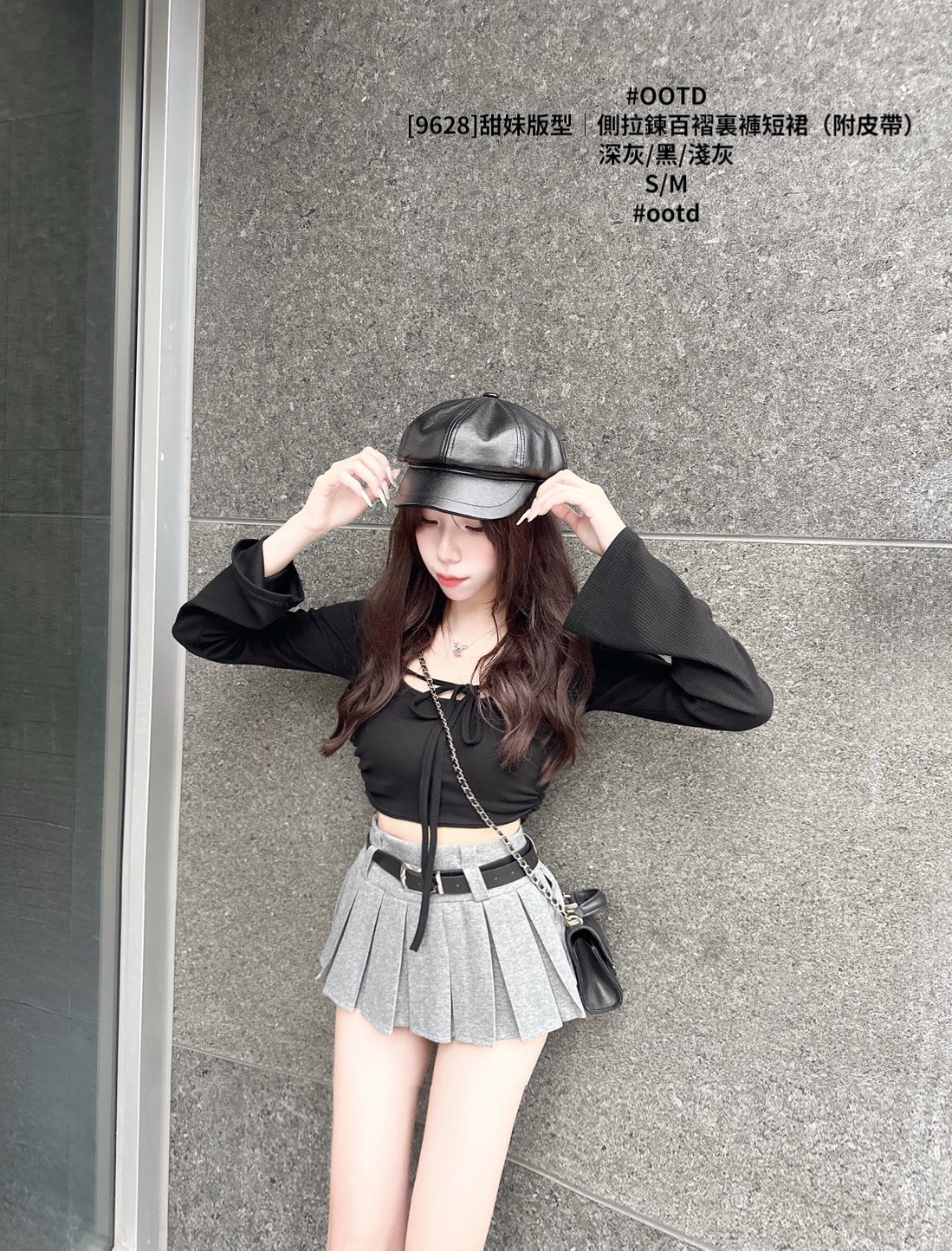 [9628]甜妹版型｜側拉鍊百褶裏褲短裙（附皮帶 (5)