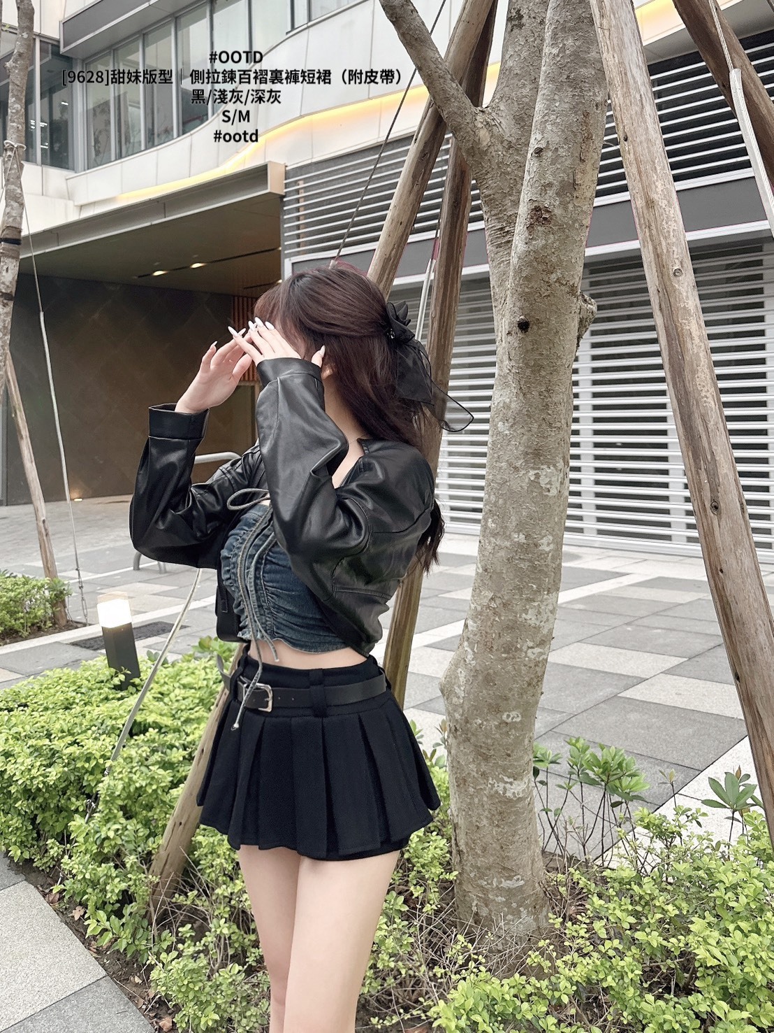 [9628]甜妹版型｜側拉鍊百褶裏褲短裙（附皮帶 (7)