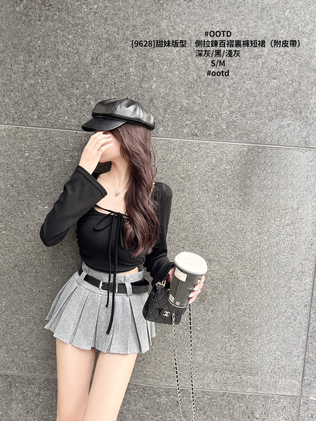 [9628]甜妹版型｜側拉鍊百褶裏褲短裙（附皮帶 (4)