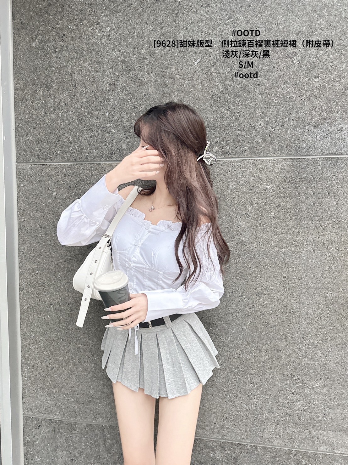 [9628]甜妹版型｜側拉鍊百褶裏褲短裙（附皮帶 (3)