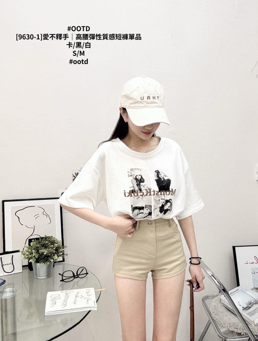 [9630-1]愛不釋手｜高腰彈性質感短褲單品 (3)