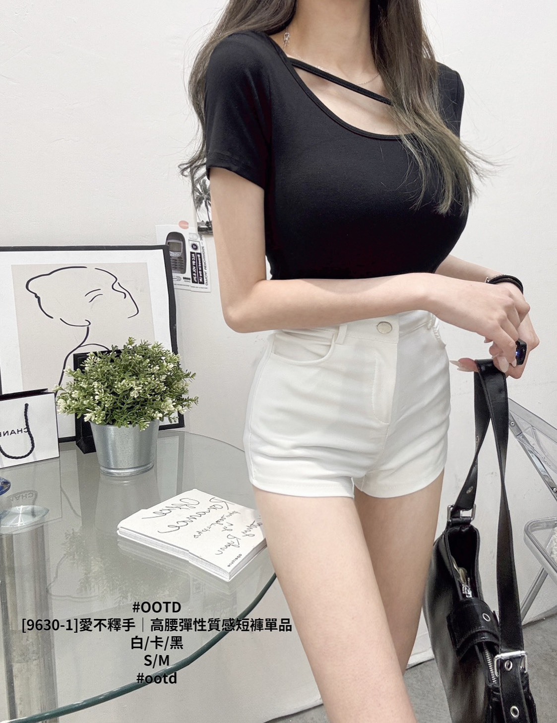 [9630-1]愛不釋手｜高腰彈性質感短褲單品 (2)