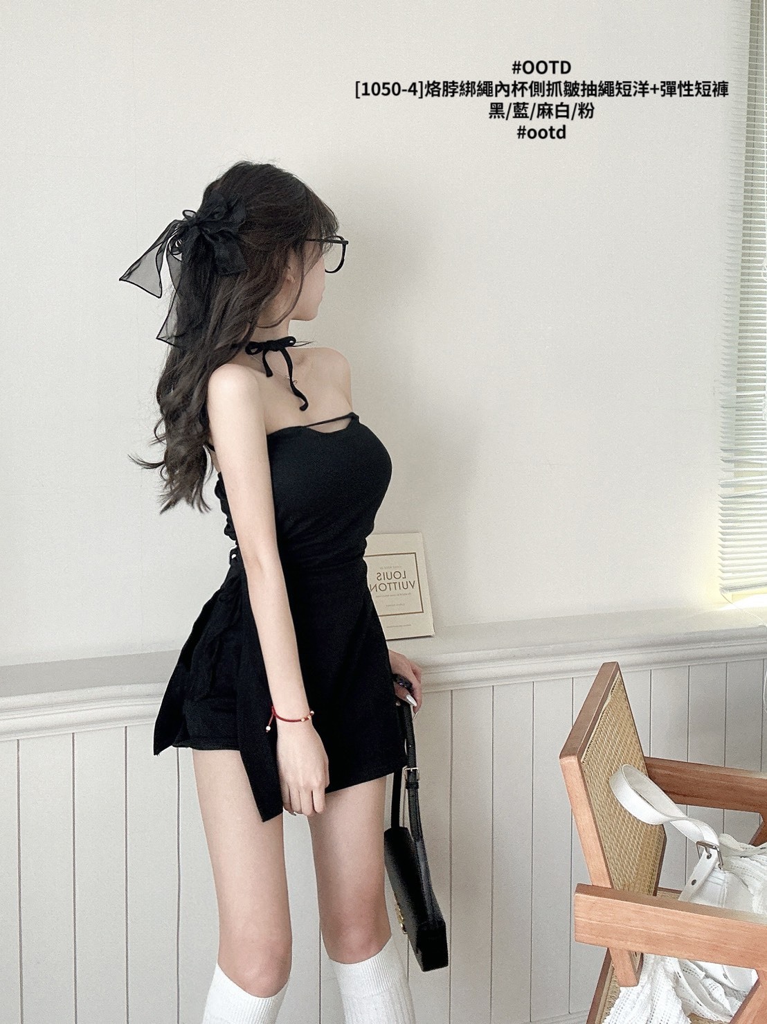 [1050-4]烙脖綁繩內杯側抓皺抽繩短洋+彈性短褲 (7)