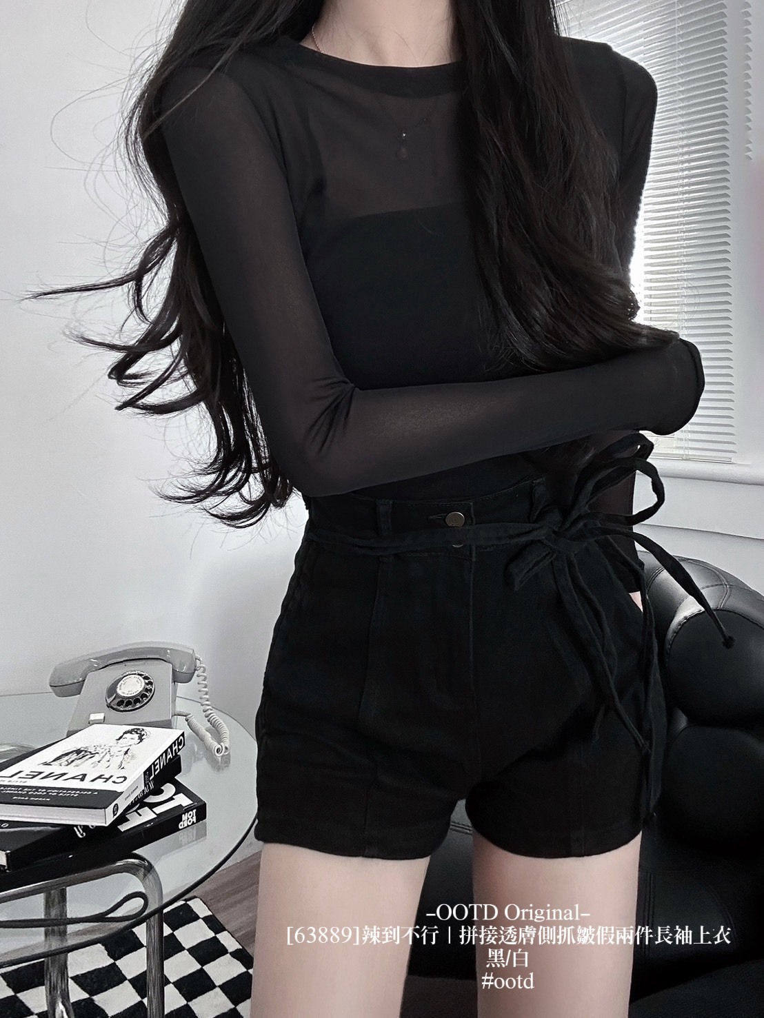 [63889]辣到不行｜拼接透膚側抓皺假兩件長袖上衣