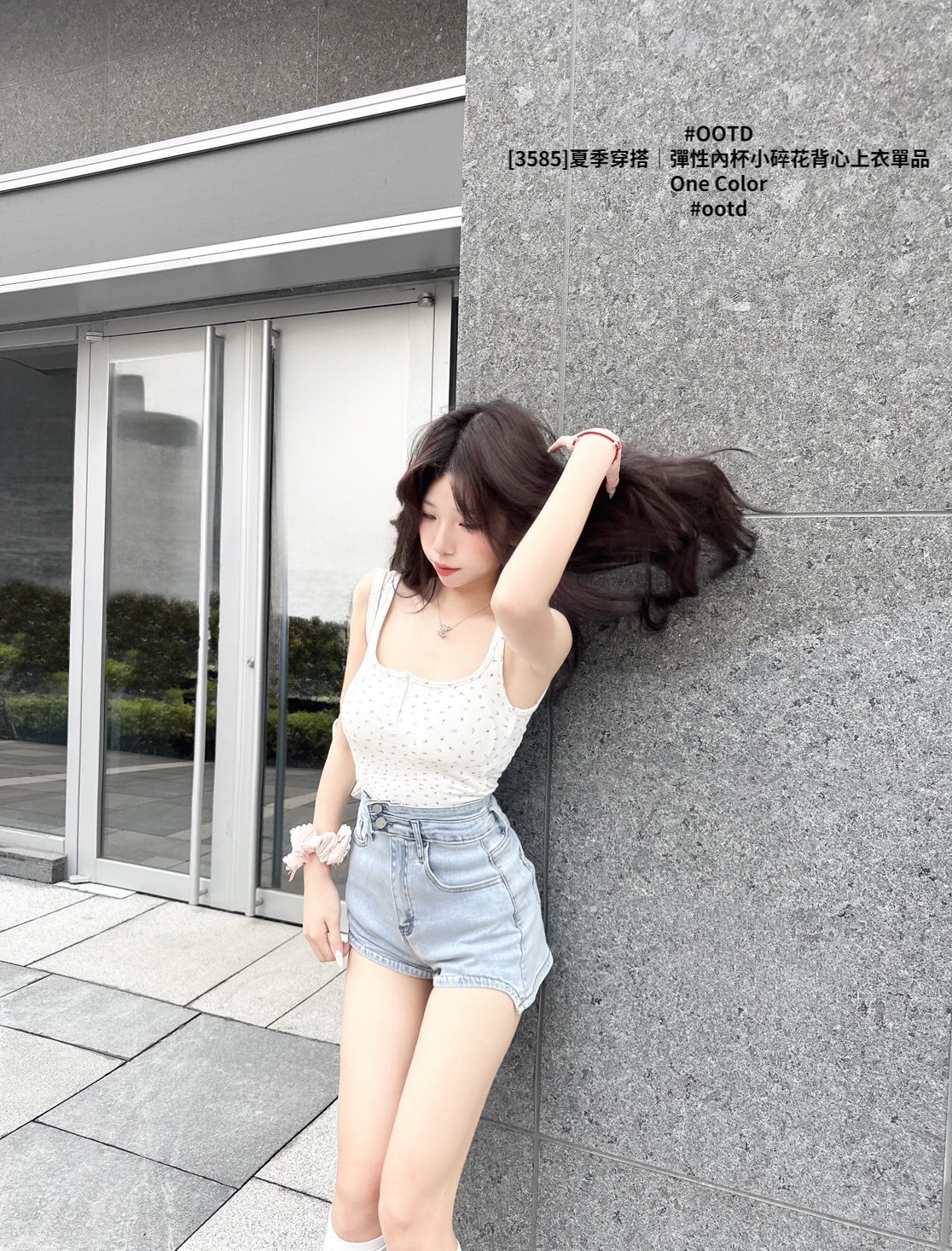 [3585]夏季穿搭｜彈性內杯小碎花背心上衣單品 (5)