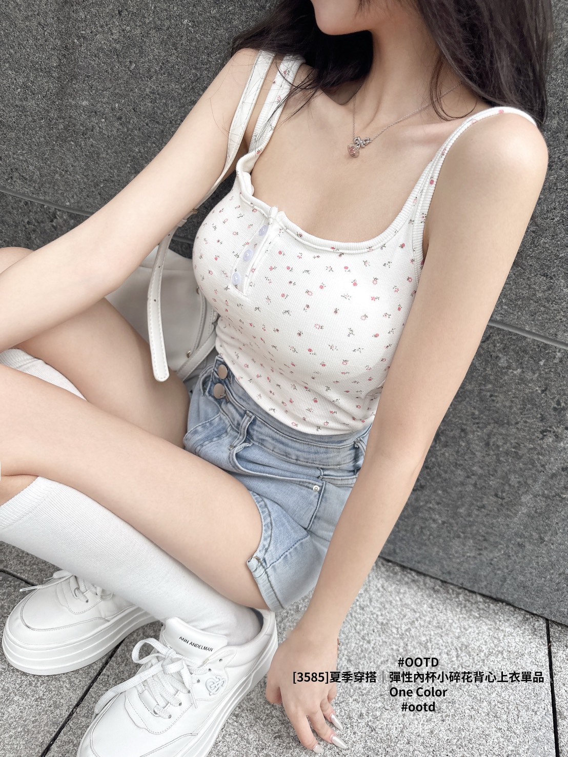 [3585]夏季穿搭｜彈性內杯小碎花背心上衣單品 (3)