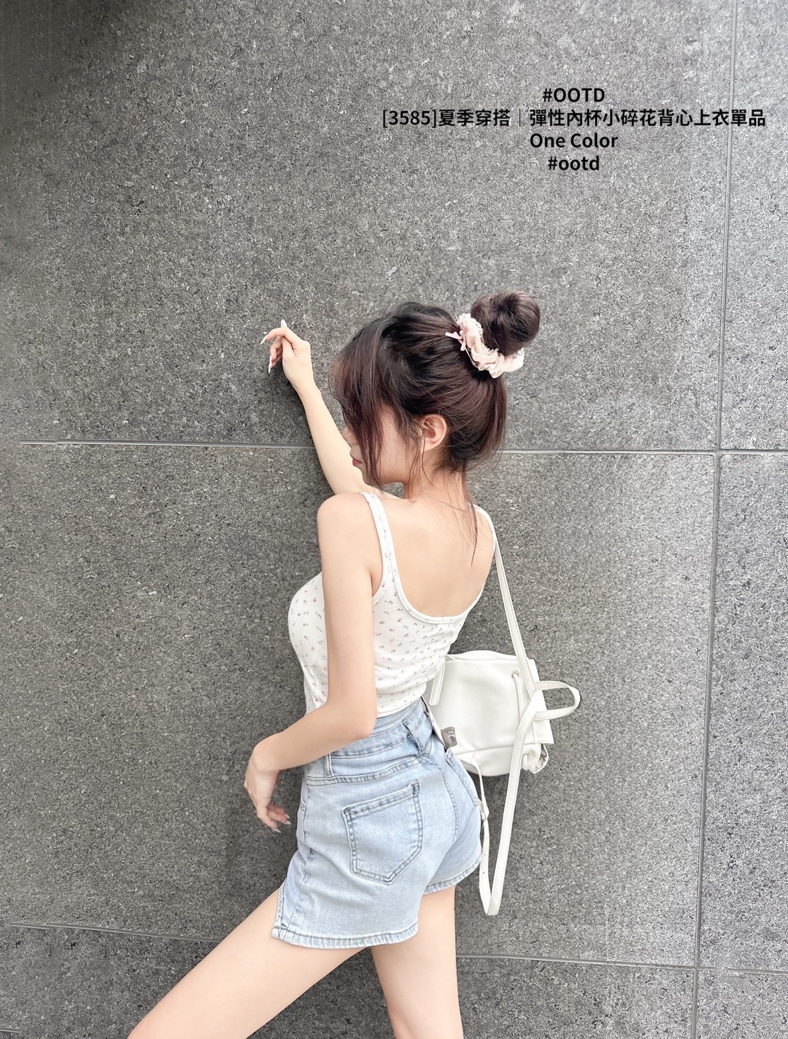 [3585]夏季穿搭｜彈性內杯小碎花背心上衣單品 (4)