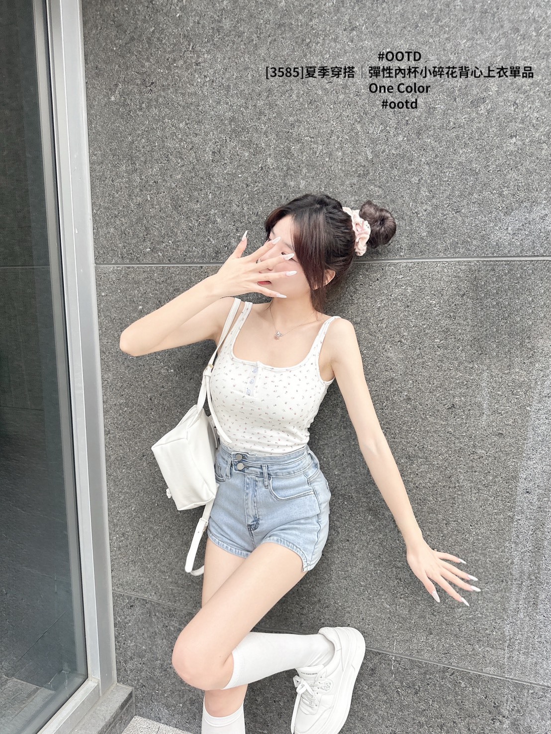 [3585]夏季穿搭｜彈性內杯小碎花背心上衣單品 (2)