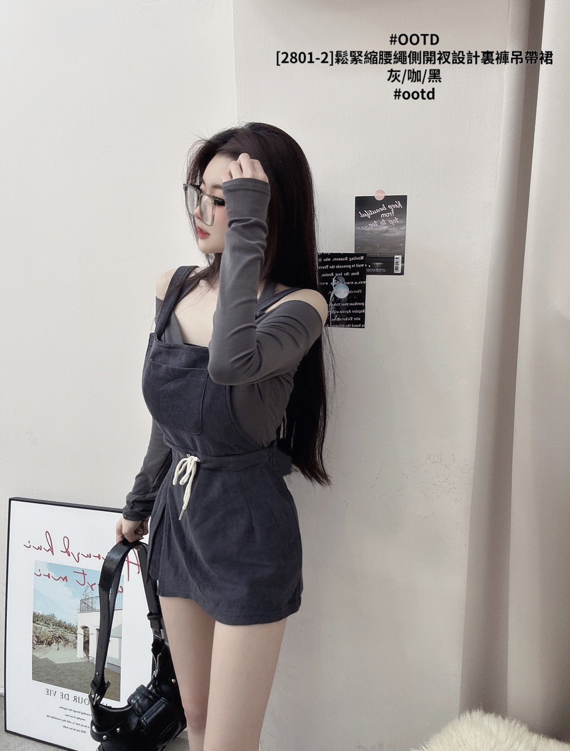 [2801-2]鬆緊縮腰繩側開衩設計裏褲吊帶裙 (4)