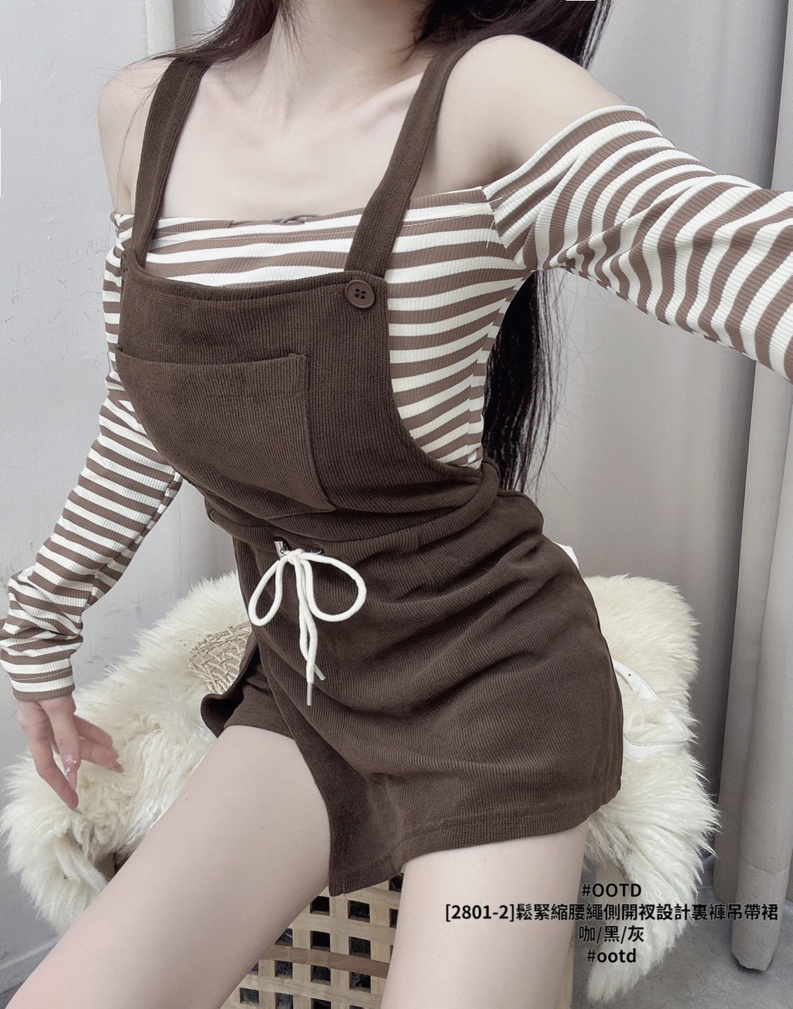 [2801-2]鬆緊縮腰繩側開衩設計裏褲吊帶裙 (2)