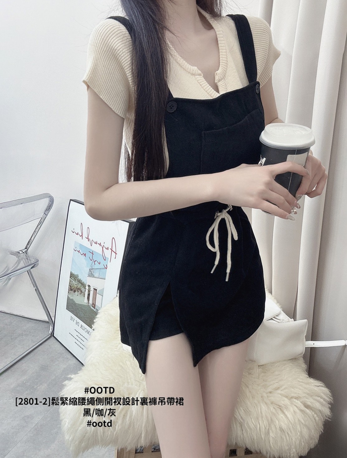 [2801-2]鬆緊縮腰繩側開衩設計裏褲吊帶裙 (6)