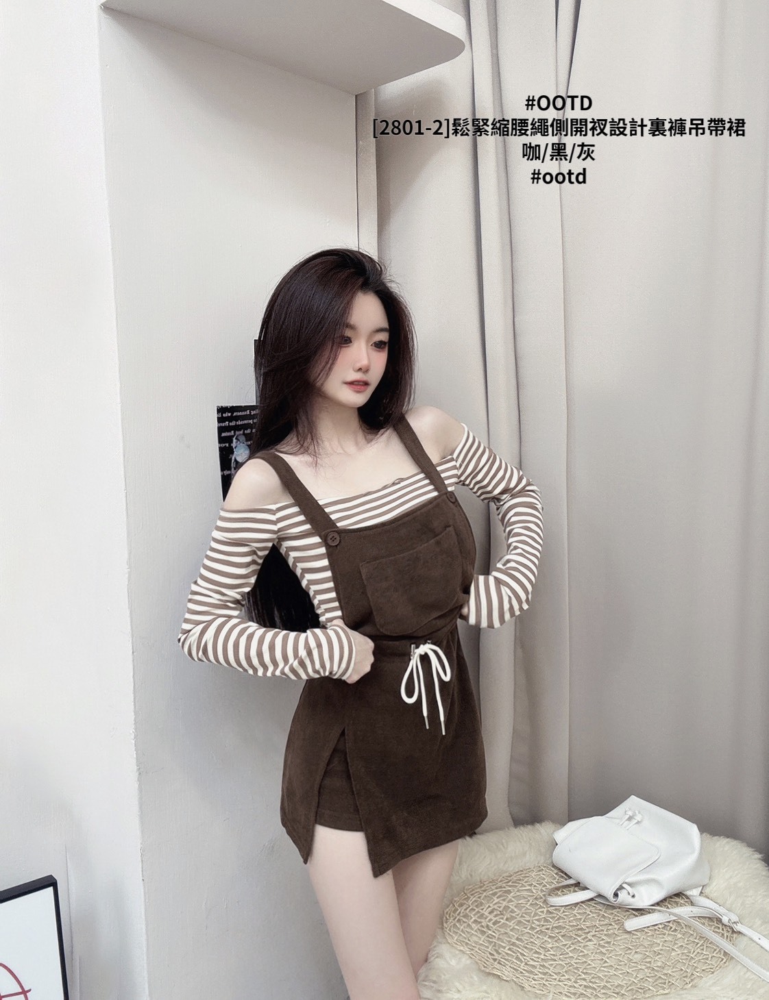 [2801-2]鬆緊縮腰繩側開衩設計裏褲吊帶裙
