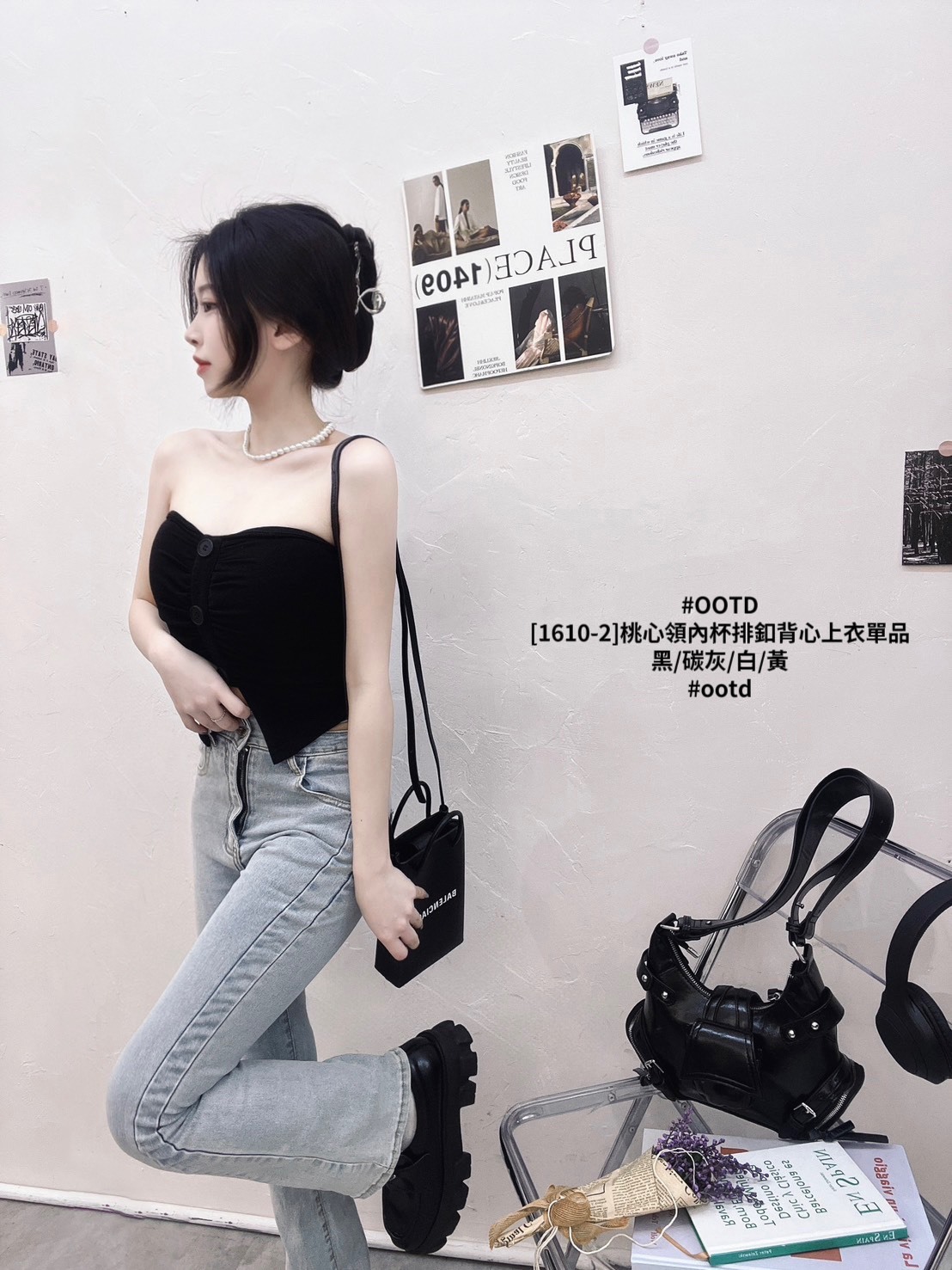 [1610-2]桃心領內杯排釦背心上衣單品 (8)