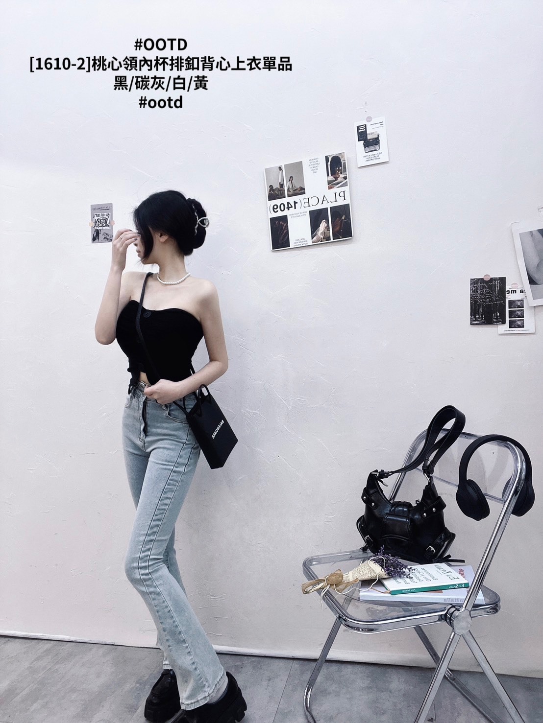 [1610-2]桃心領內杯排釦背心上衣單品 (7)