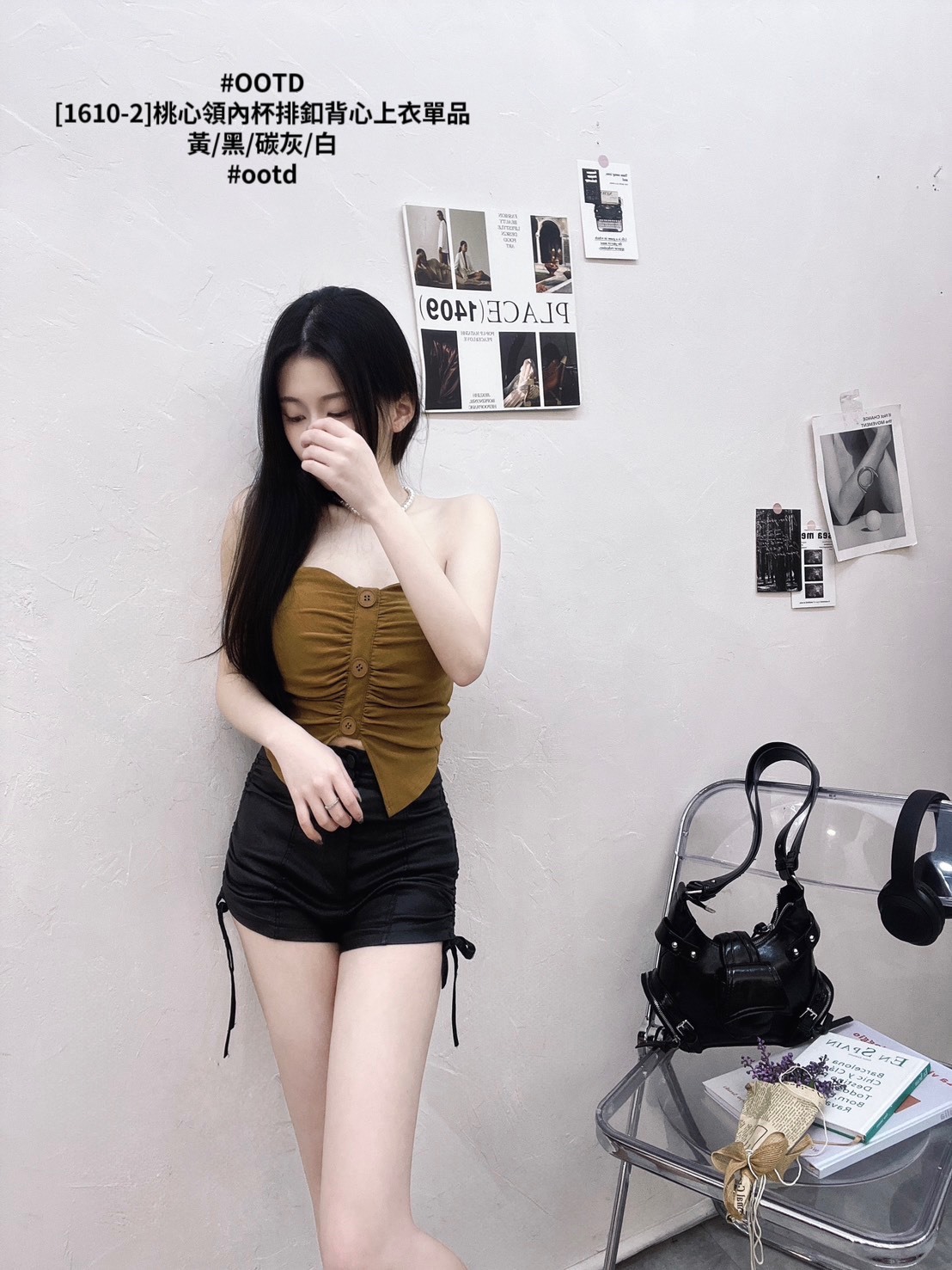 [1610-2]桃心領內杯排釦背心上衣單品 (4)