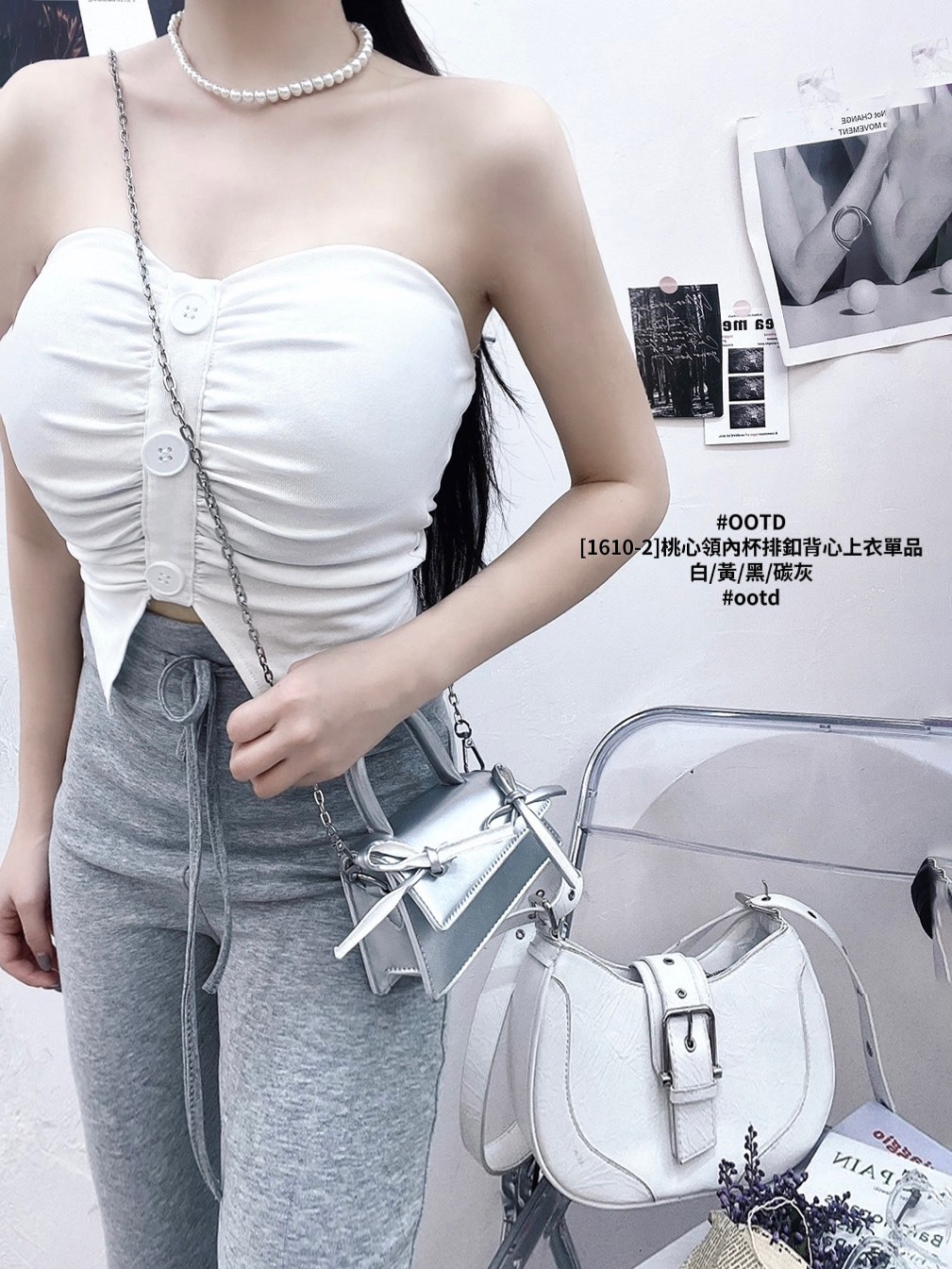 [1610-2]桃心領內杯排釦背心上衣單品 (2)