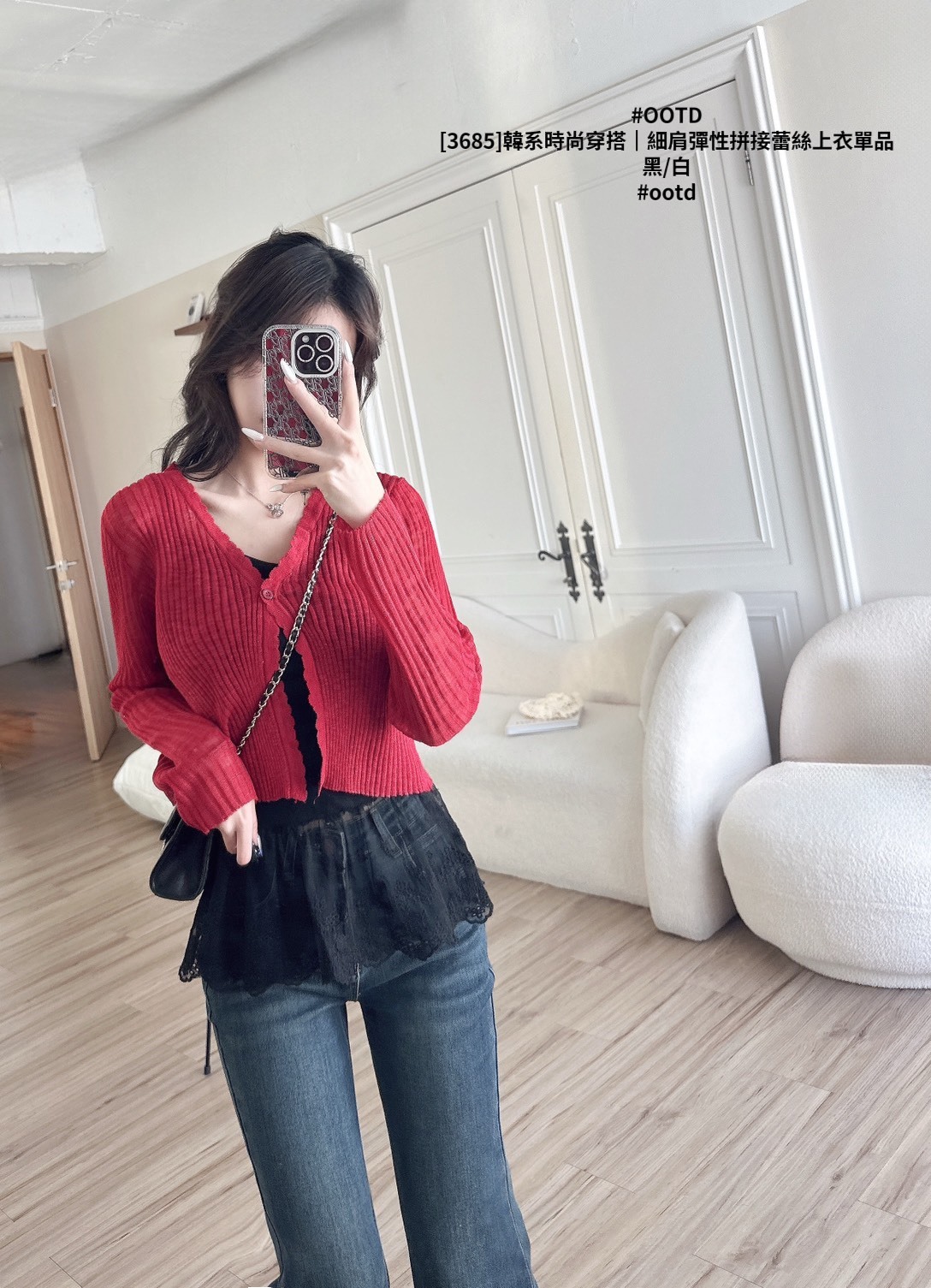 [3685]韓系時尚穿搭｜細肩彈性拼接蕾絲上衣單品 (8)