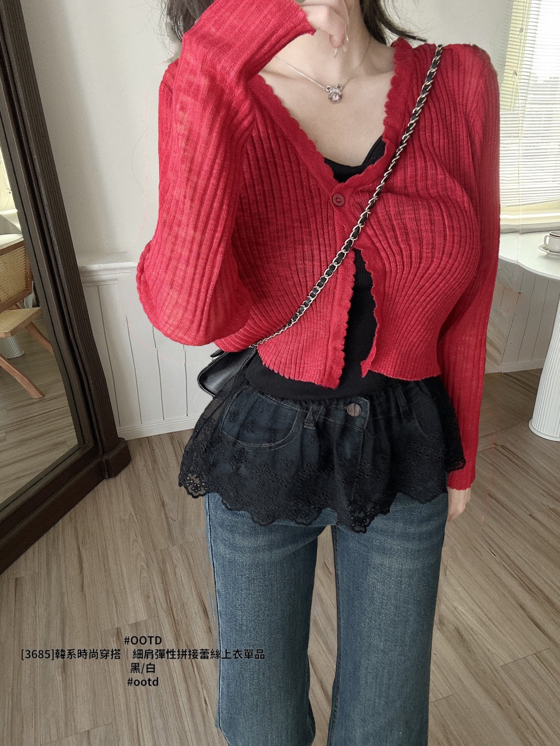 [3685]韓系時尚穿搭｜細肩彈性拼接蕾絲上衣單品 (6)