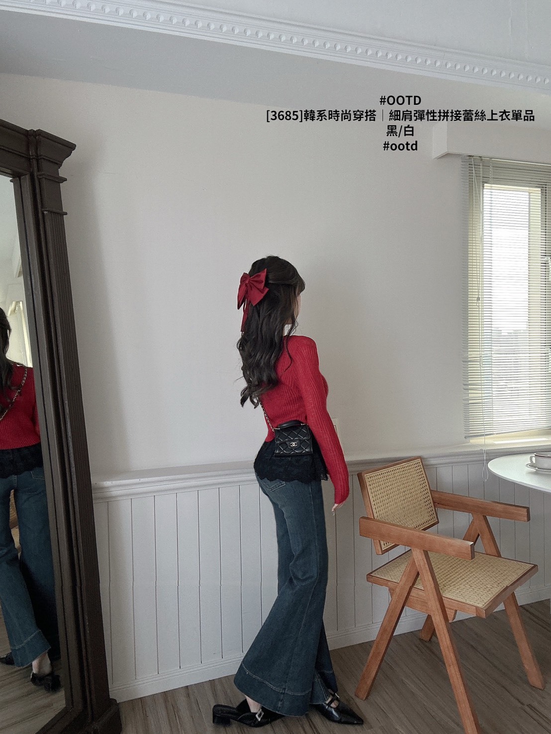 [3685]韓系時尚穿搭｜細肩彈性拼接蕾絲上衣單品 (7)