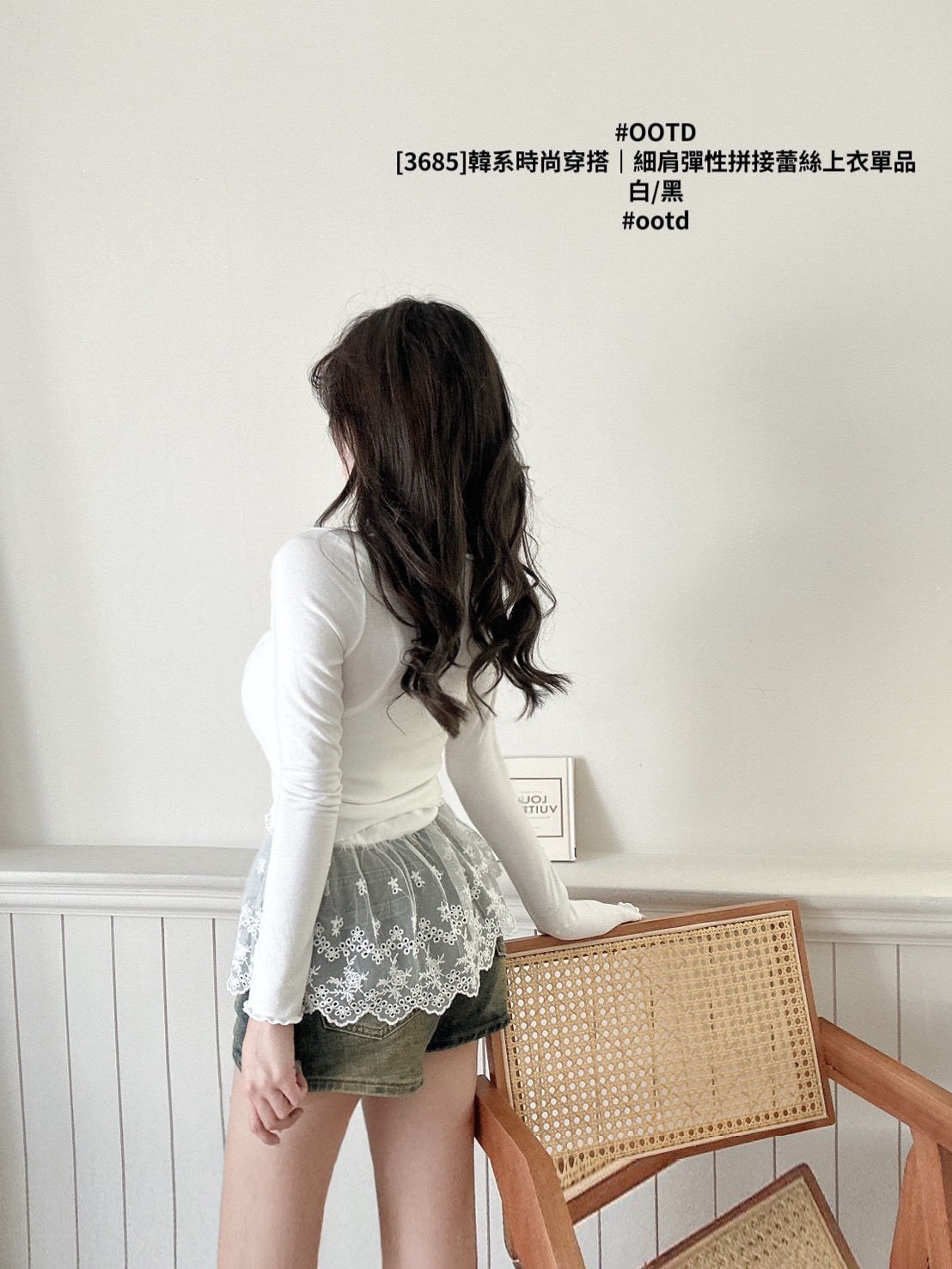 [3685]韓系時尚穿搭｜細肩彈性拼接蕾絲上衣單品 (4)
