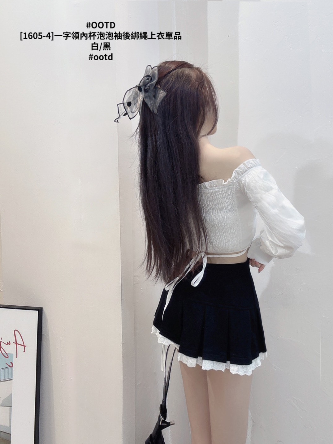 [1605-4]一字領內杯泡泡袖後綁繩上衣單品 (3)