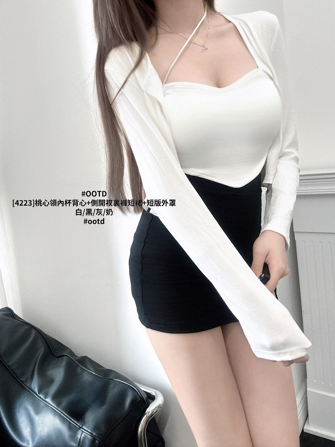 [4223]桃心領內杯背心+側開衩裏褲短裙+短版外罩 (2)