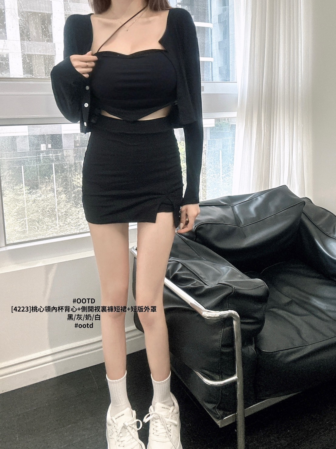 [4223]桃心領內杯背心+側開衩裏褲短裙+短版外罩 (8)