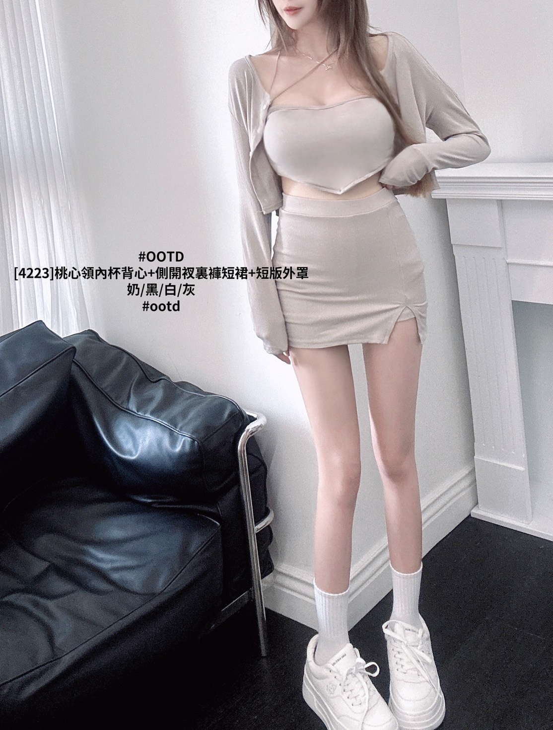 [4223]桃心領內杯背心+側開衩裏褲短裙+短版外罩 (3)